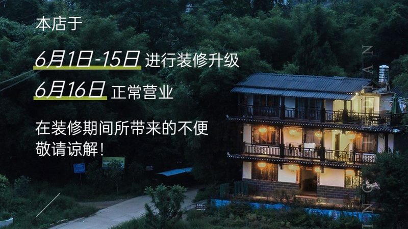 国内游与出境游导游服务：差异解析与选择要点
