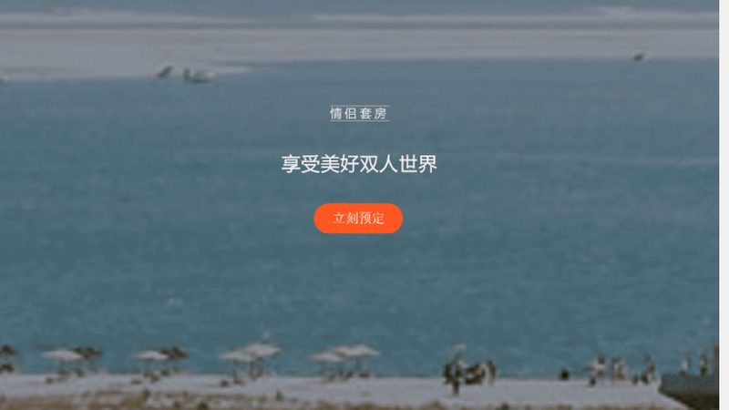 误区一：只看价格，忽视品质