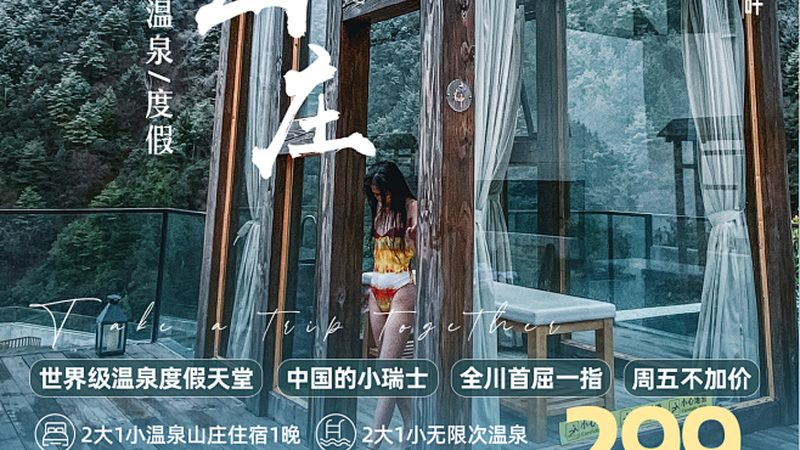 签证材料准备：如何避免常见陷阱