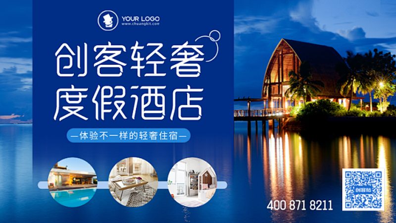 拓展训练安全应急预案：如何构建与实施